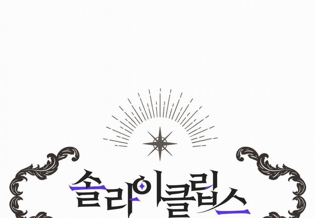 Nhật Thực 72 trang 59