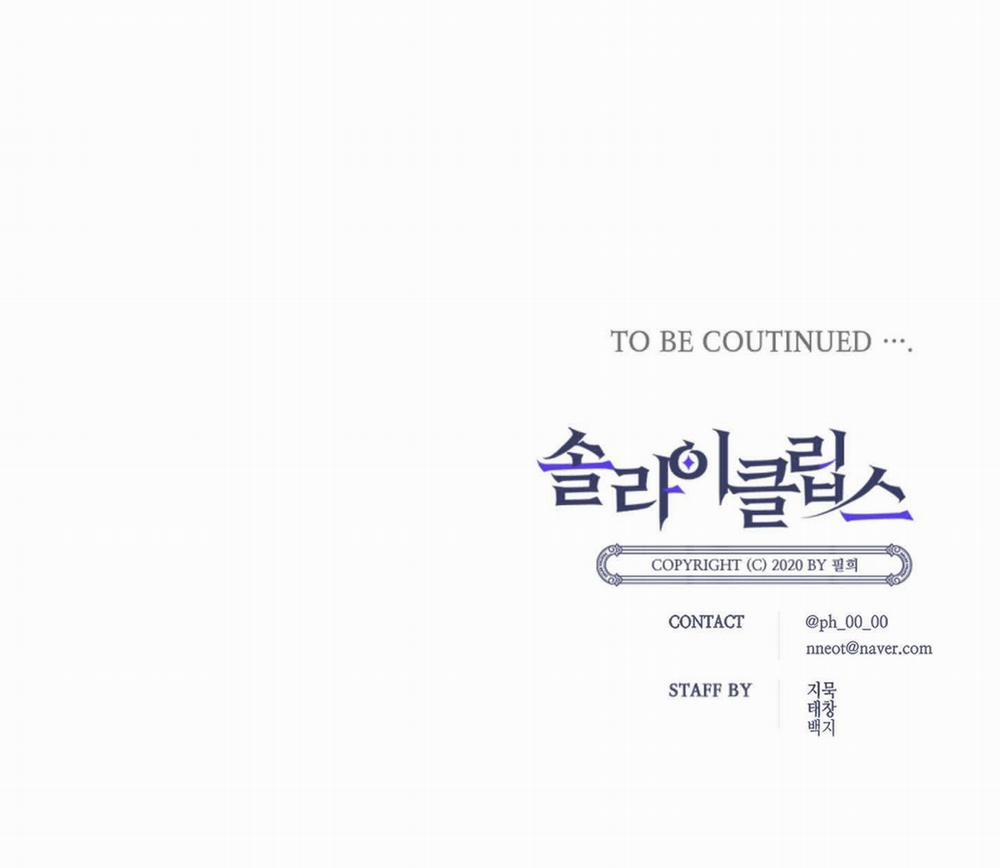 Nhật Thực 77 trang 108