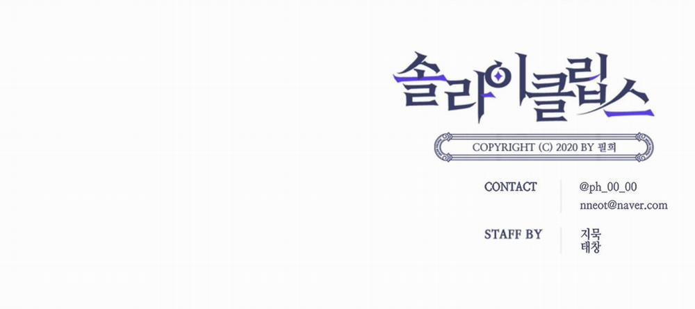 Nhật Thực 79 trang 190