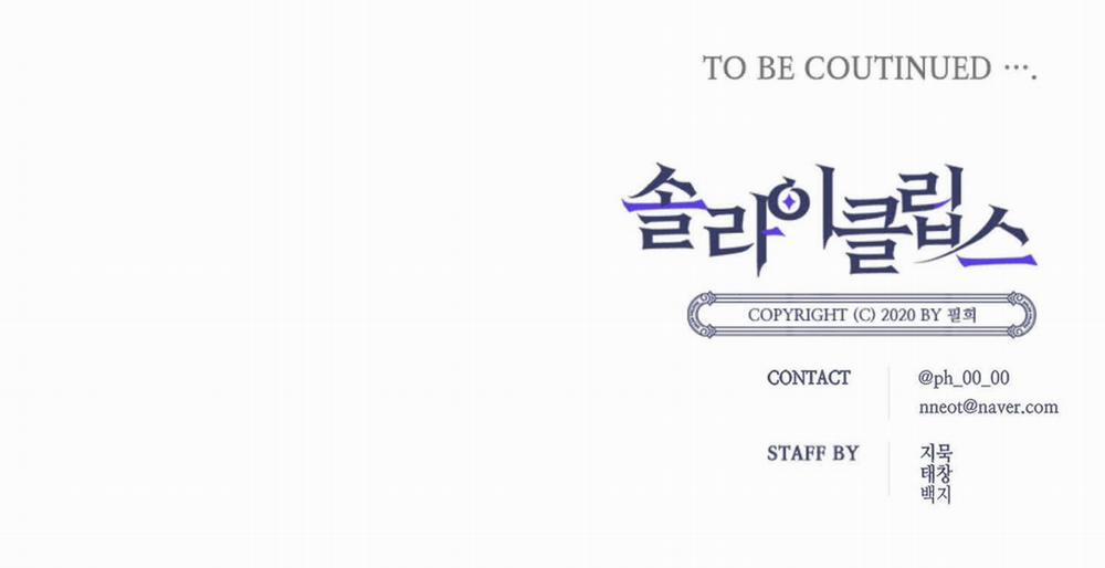 Nhật Thực 82 trang 185