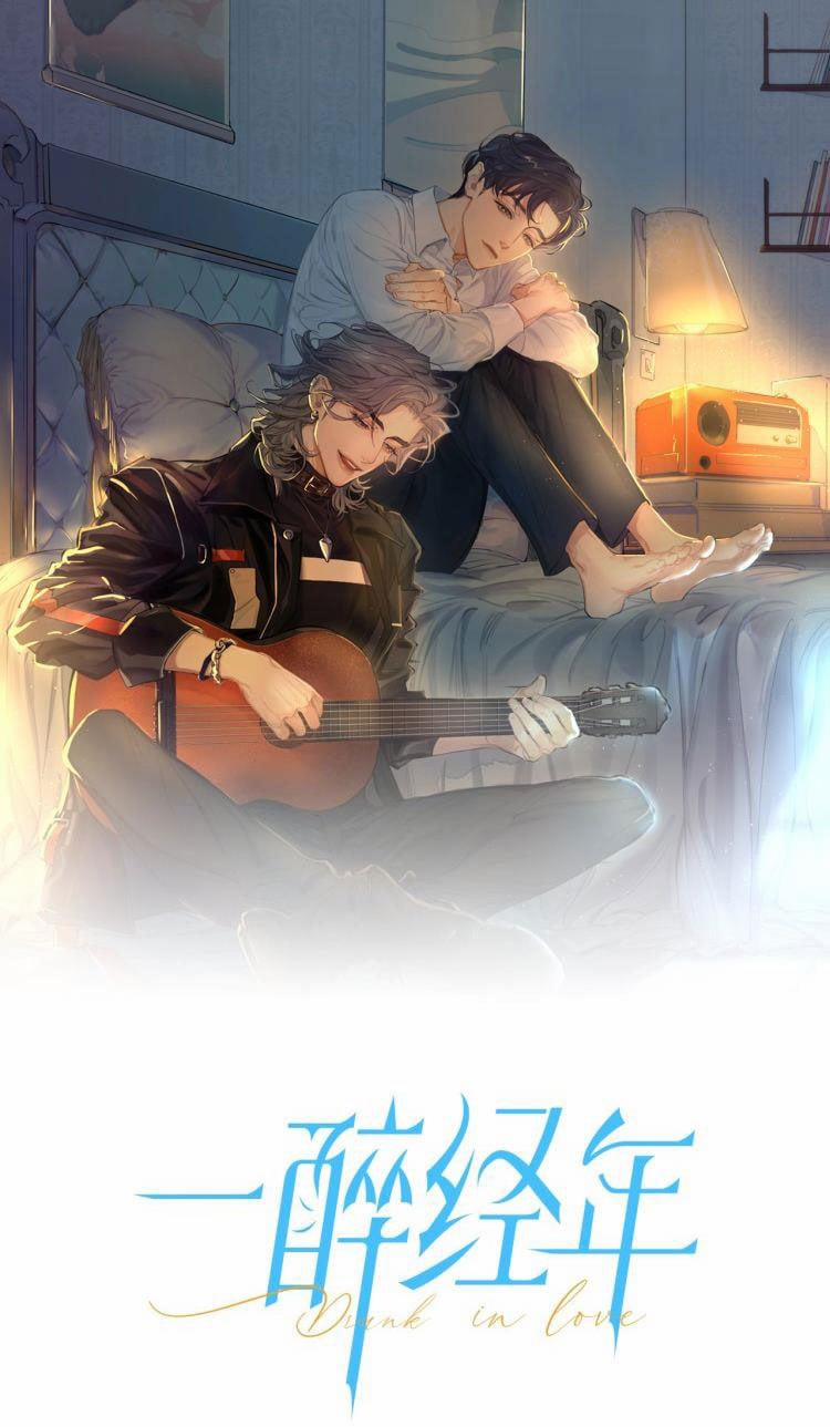 Nhất Túy Kinh Niên 1 trang 0