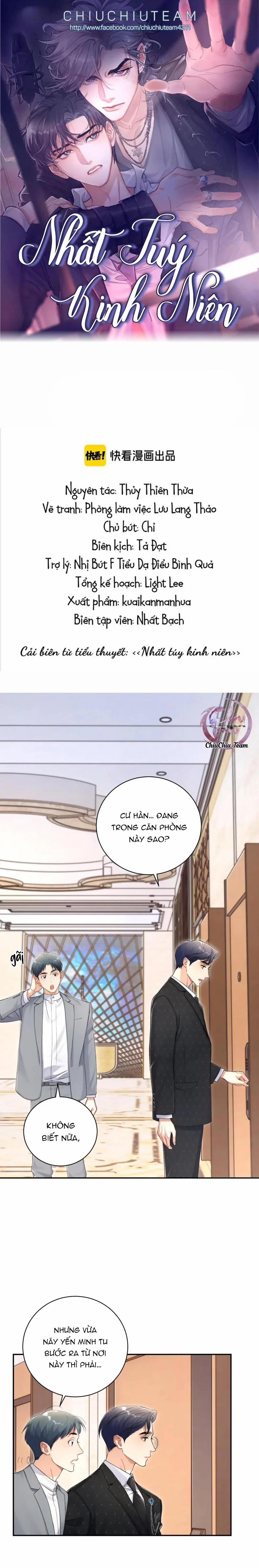 Nhất Túy Kinh Niên 119 trang 0