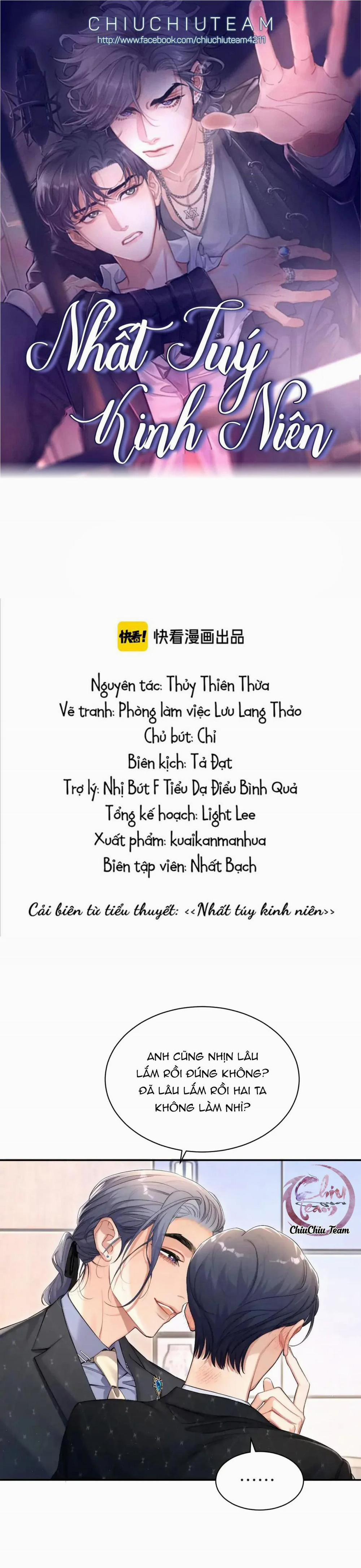 Nhất Túy Kinh Niên 121 trang 0