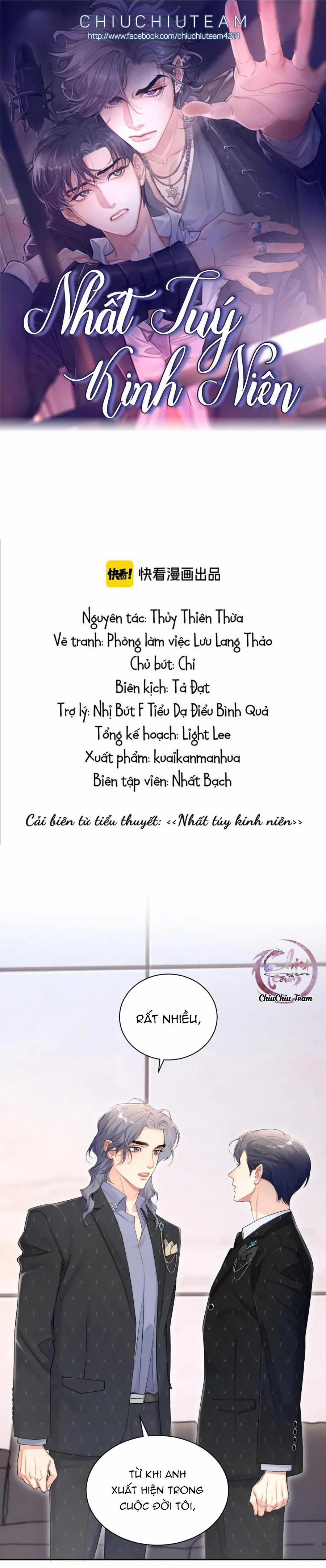 Nhất Túy Kinh Niên 122 trang 0