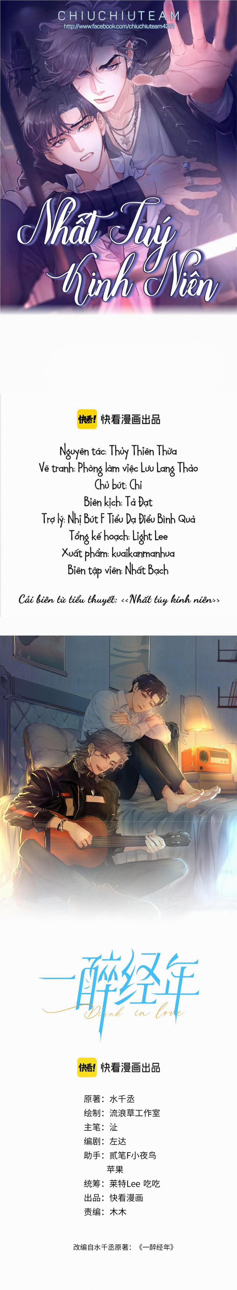 Nhất Túy Kinh Niên 123 trang 0