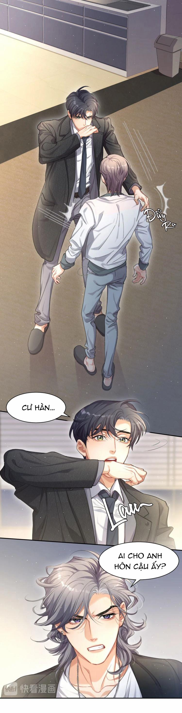 Nhất Túy Kinh Niên 7 trang 1