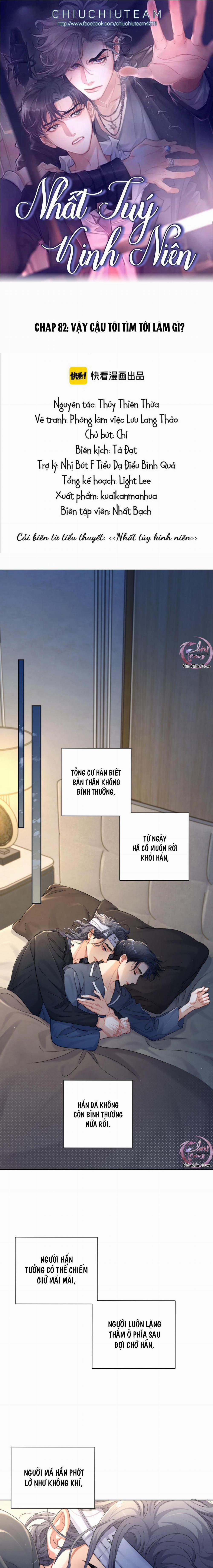 Nhất Túy Kinh Niên 82 trang 0