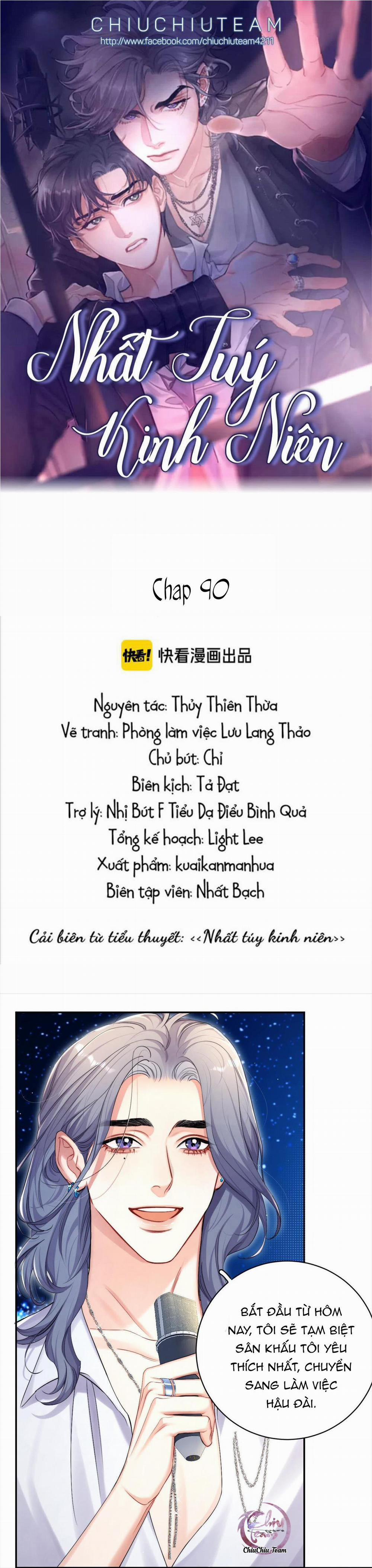 Nhất Túy Kinh Niên 90 trang 0