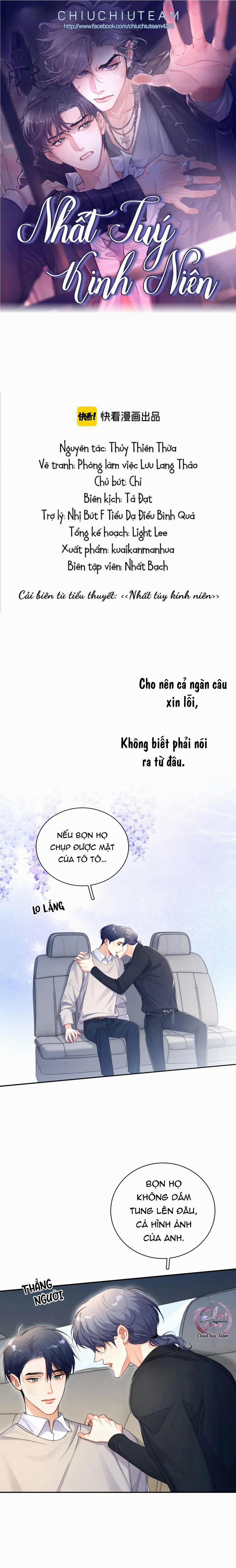 Nhất Túy Kinh Niên 93 trang 0
