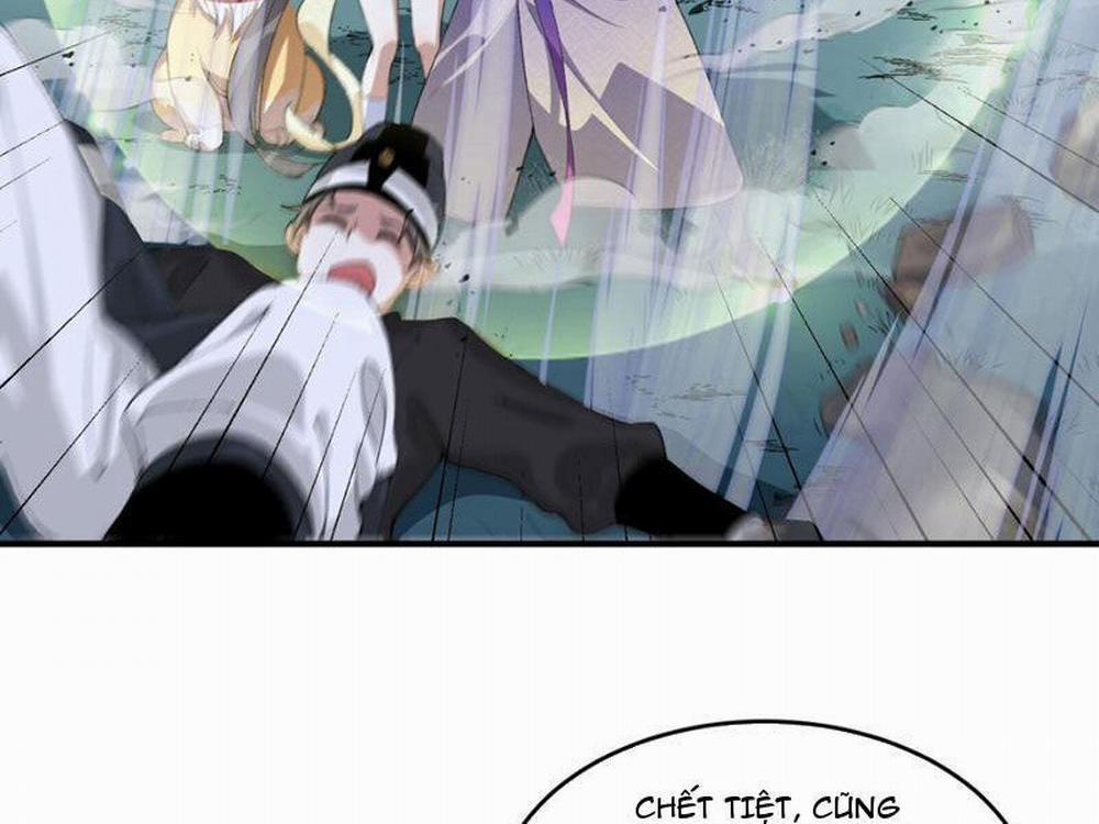 Nhị Sư Huynh Tuy Là Phàm Nhân Nhưng Rất Mạnh Mẽ 11 trang 7