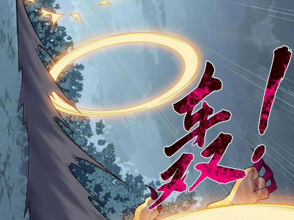 Nhị Sư Huynh Tuy Là Phàm Nhân Nhưng Rất Mạnh Mẽ 12 trang 46