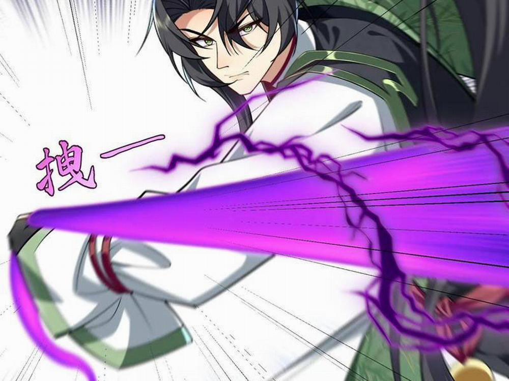 Nhị Sư Huynh Tuy Là Phàm Nhân Nhưng Rất Mạnh Mẽ 12 trang 84