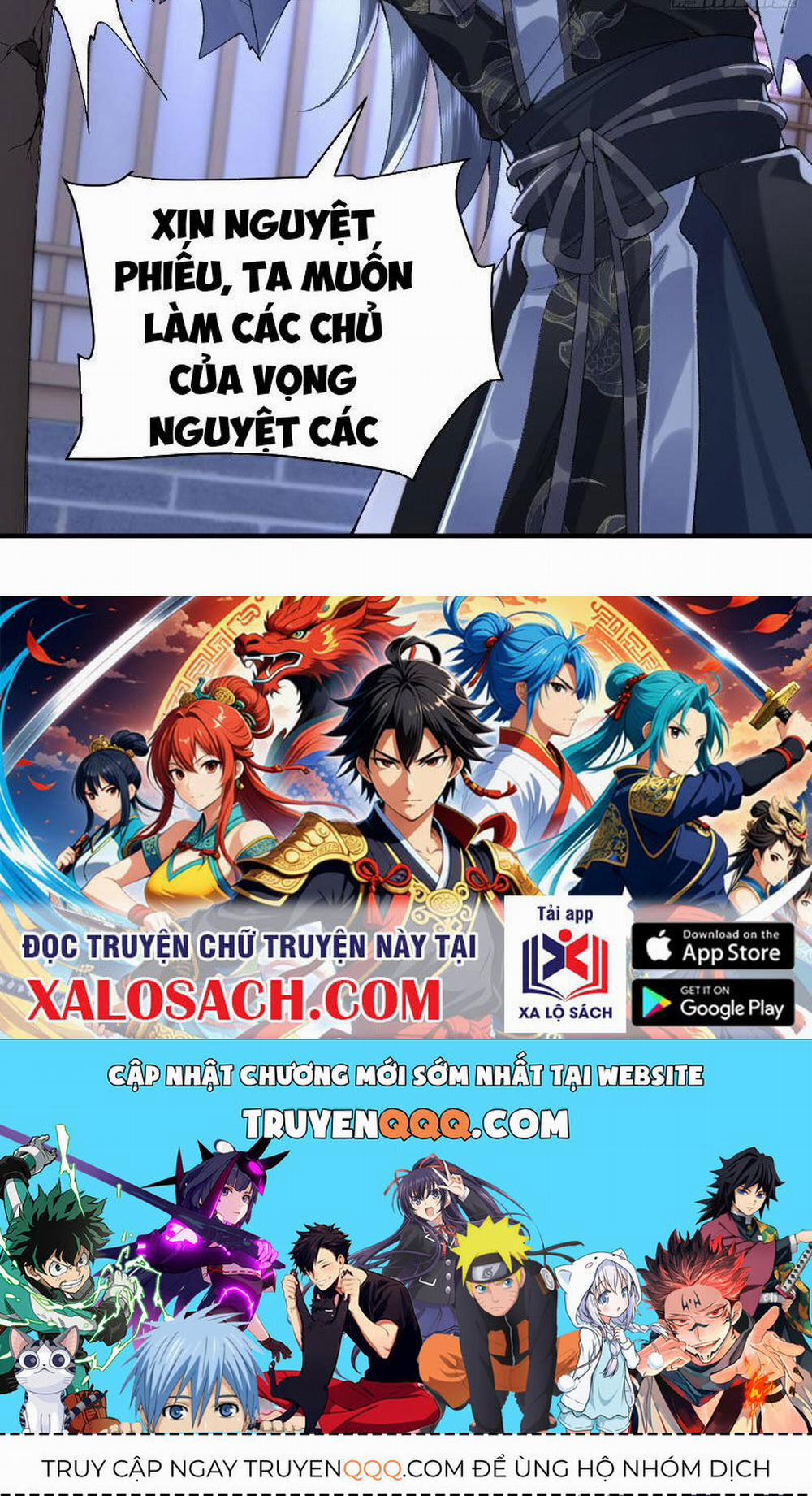 Nhị Sư Huynh Tuy Là Phàm Nhân Nhưng Rất Mạnh Mẽ 20 trang 59