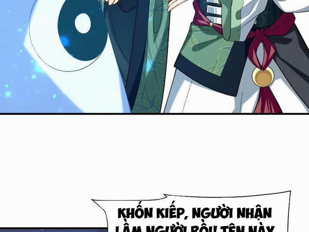 Nhị Sư Huynh Tuy Là Phàm Nhân Nhưng Rất Mạnh Mẽ 21 trang 26