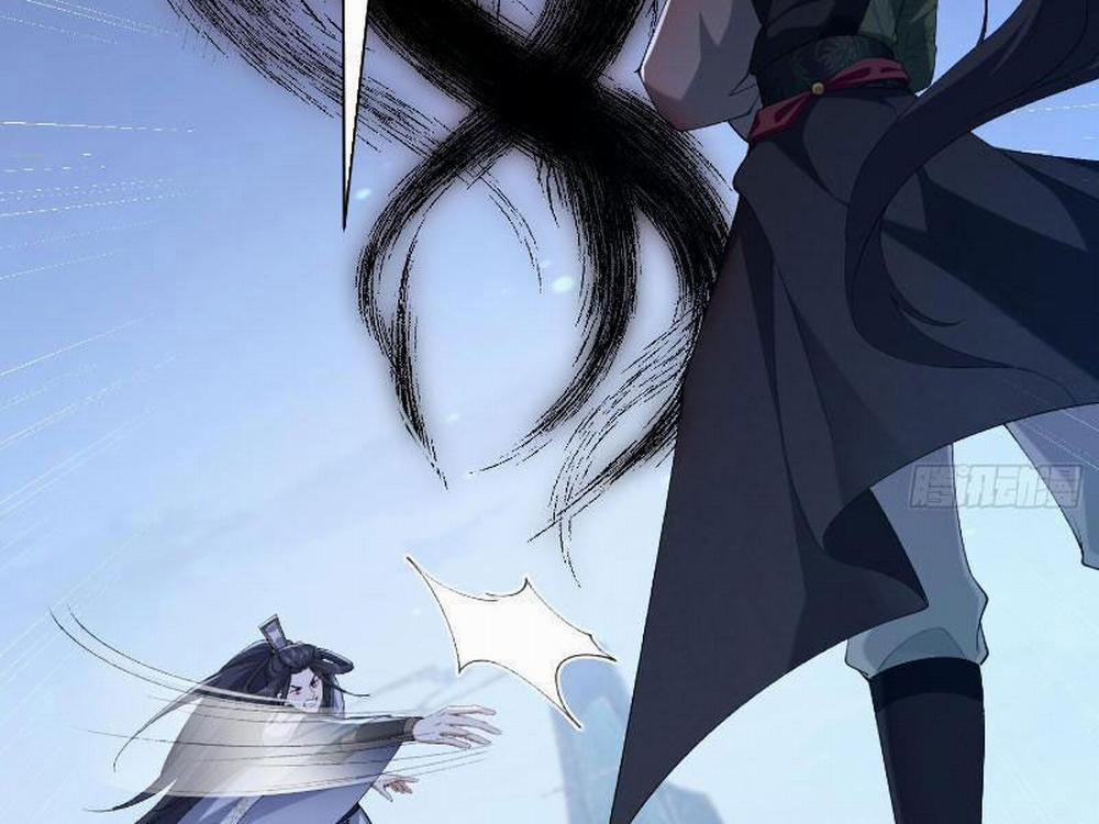 Nhị Sư Huynh Tuy Là Phàm Nhân Nhưng Rất Mạnh Mẽ 21 trang 92