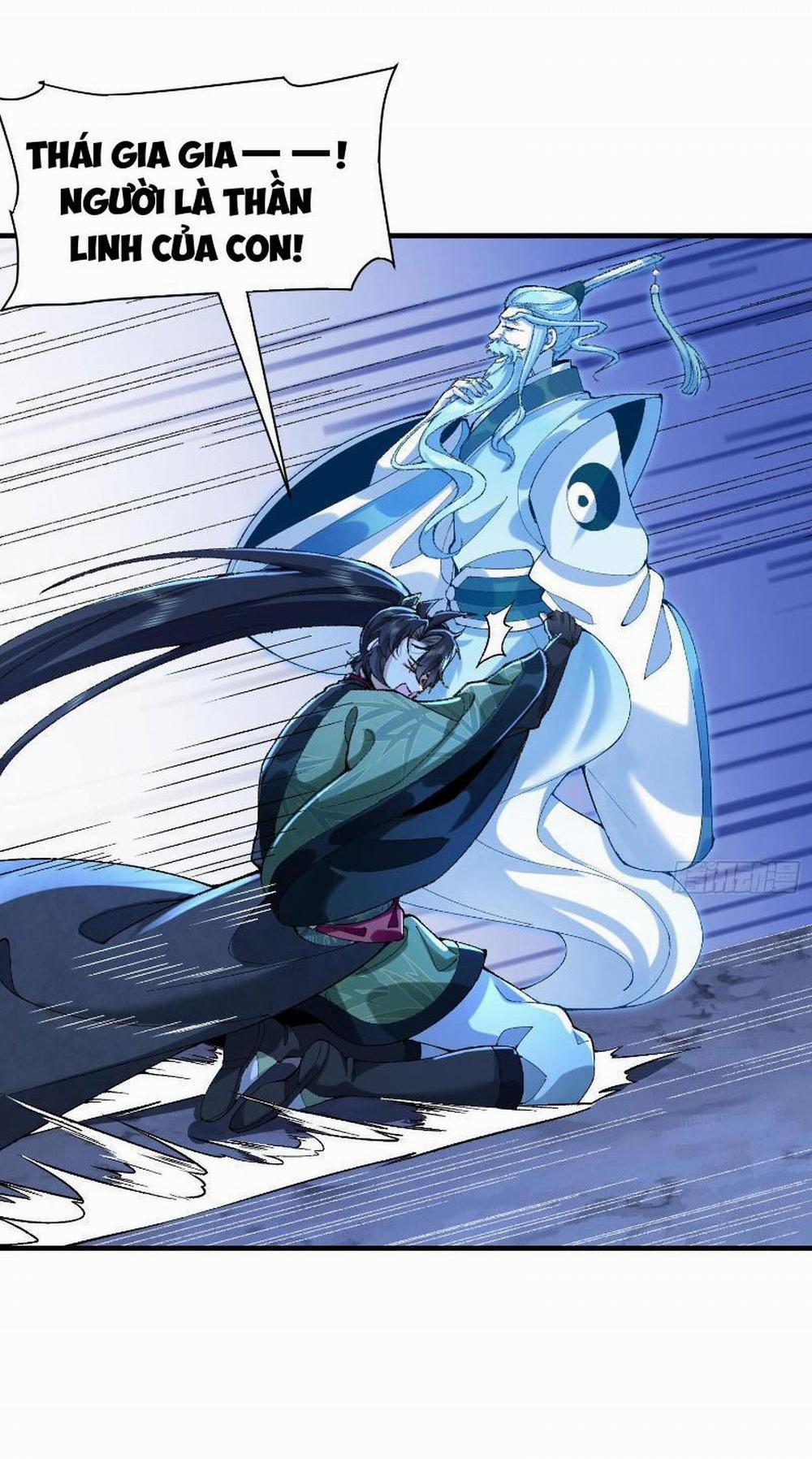 Nhị Sư Huynh Tuy Là Phàm Nhân Nhưng Rất Mạnh Mẽ 22 trang 18