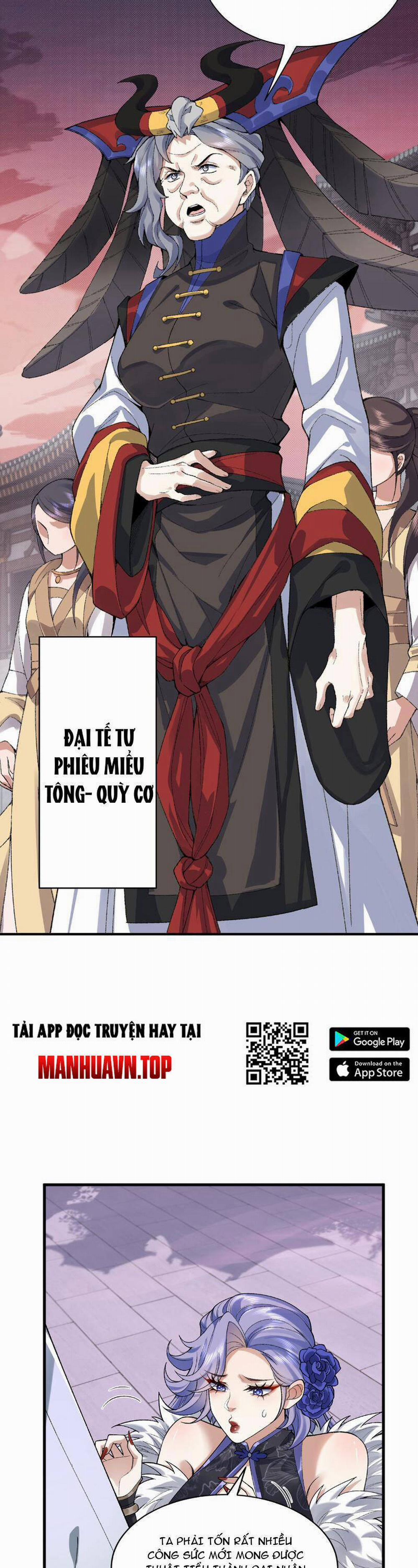 Nhị Sư Huynh Tuy Là Phàm Nhân Nhưng Rất Mạnh Mẽ 25 trang 11