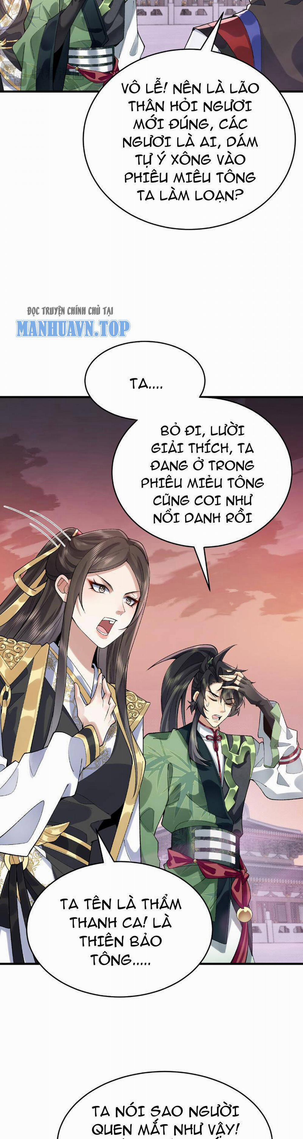 Nhị Sư Huynh Tuy Là Phàm Nhân Nhưng Rất Mạnh Mẽ 25 trang 13