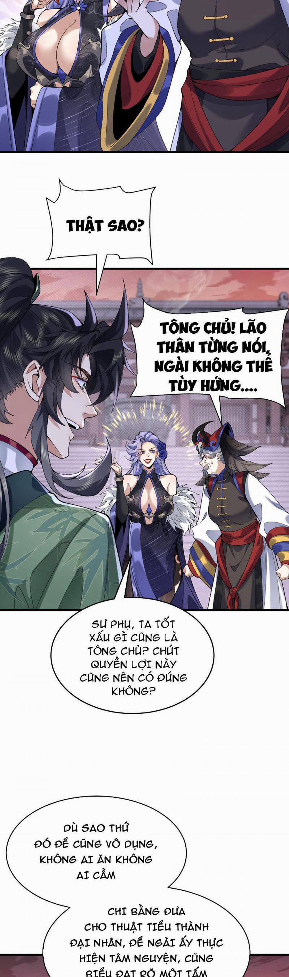 Nhị Sư Huynh Tuy Là Phàm Nhân Nhưng Rất Mạnh Mẽ 25 trang 17