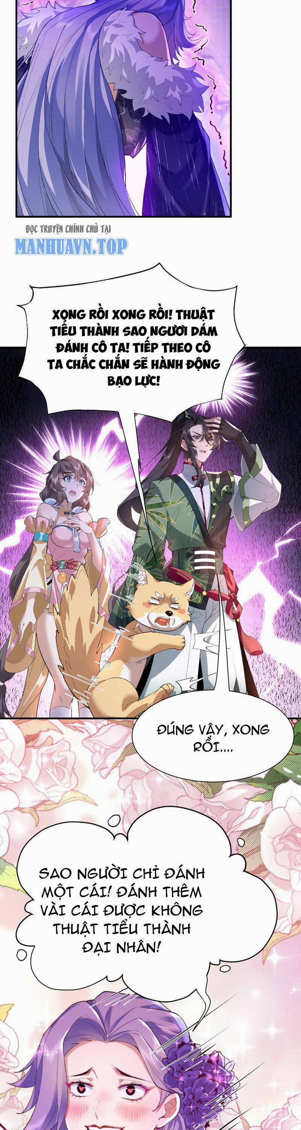 Nhị Sư Huynh Tuy Là Phàm Nhân Nhưng Rất Mạnh Mẽ 25 trang 2