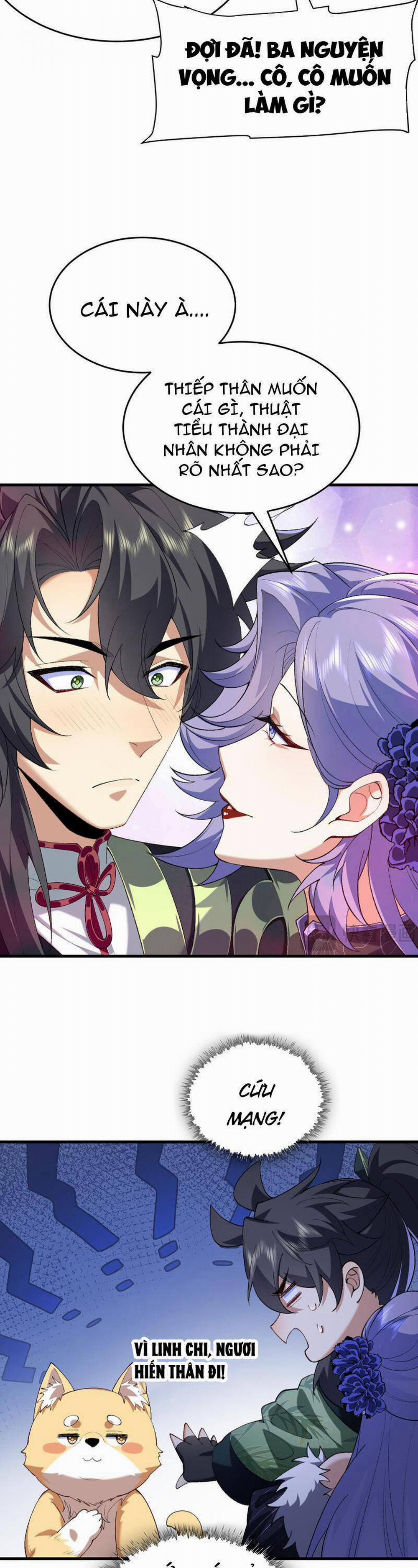 Nhị Sư Huynh Tuy Là Phàm Nhân Nhưng Rất Mạnh Mẽ 25 trang 20