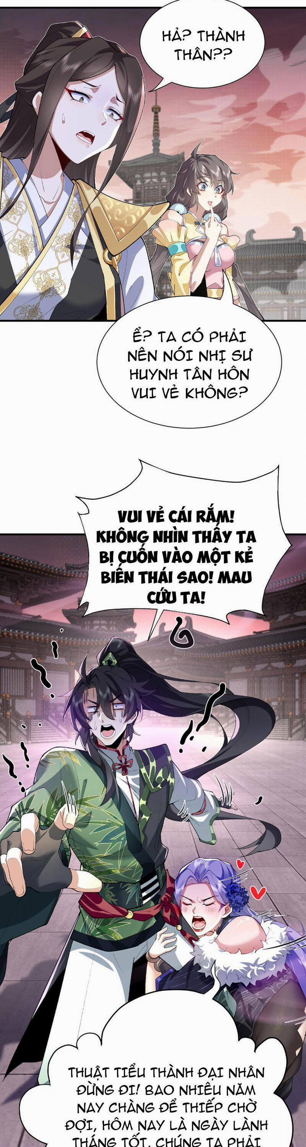 Nhị Sư Huynh Tuy Là Phàm Nhân Nhưng Rất Mạnh Mẽ 25 trang 5