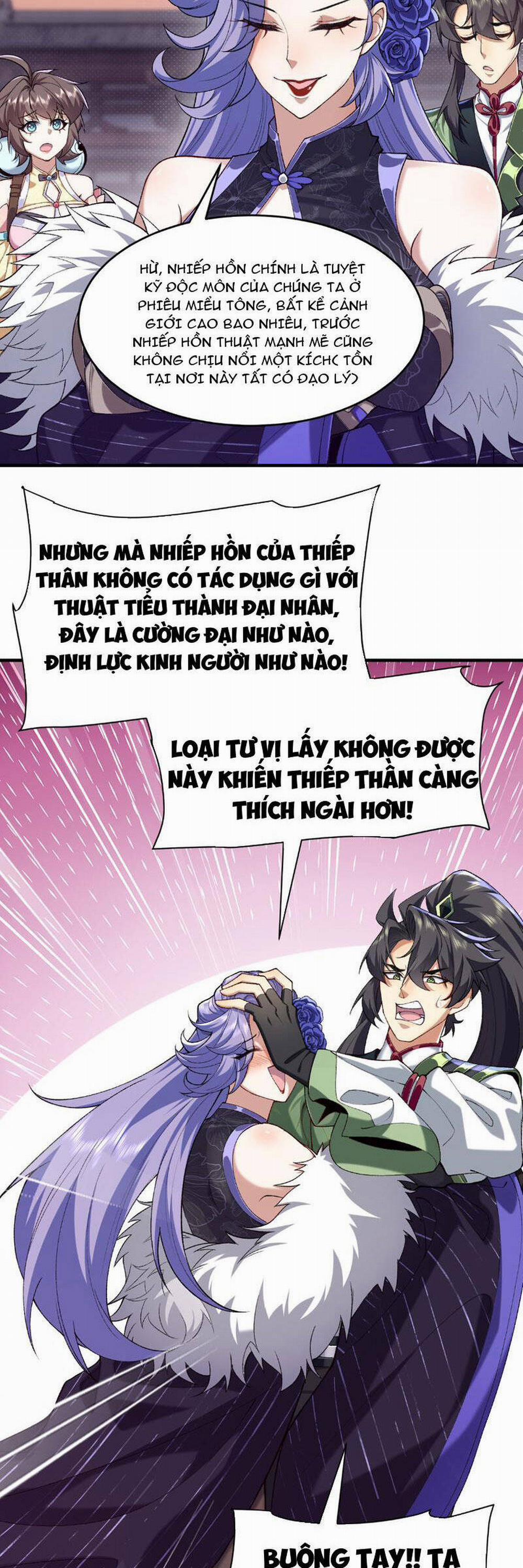 Nhị Sư Huynh Tuy Là Phàm Nhân Nhưng Rất Mạnh Mẽ 26 trang 5