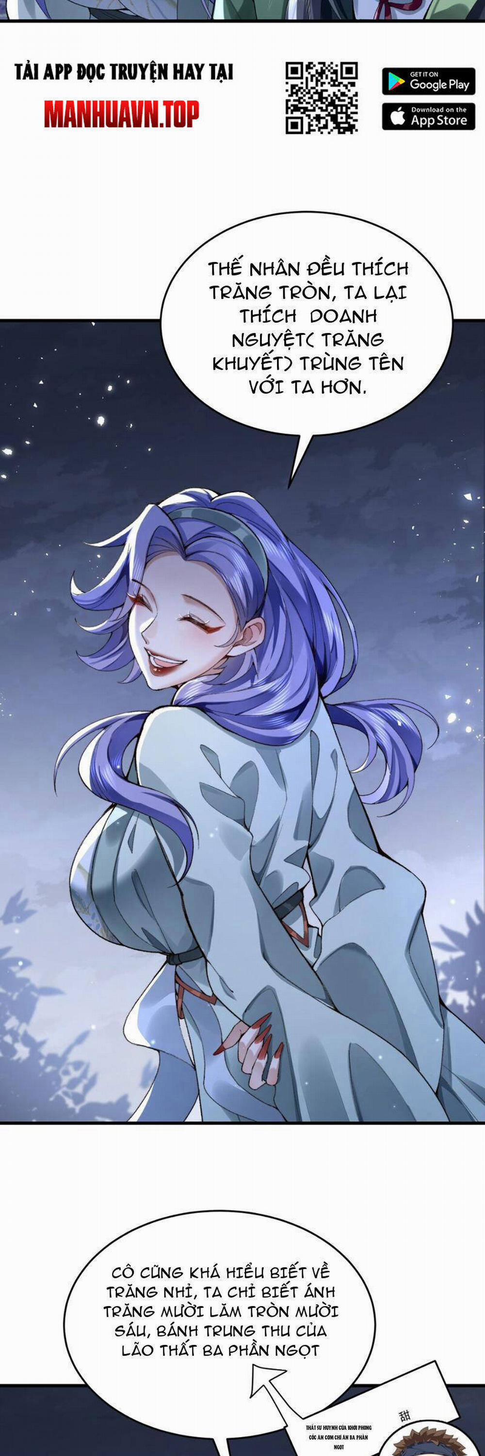 Nhị Sư Huynh Tuy Là Phàm Nhân Nhưng Rất Mạnh Mẽ 28 trang 12