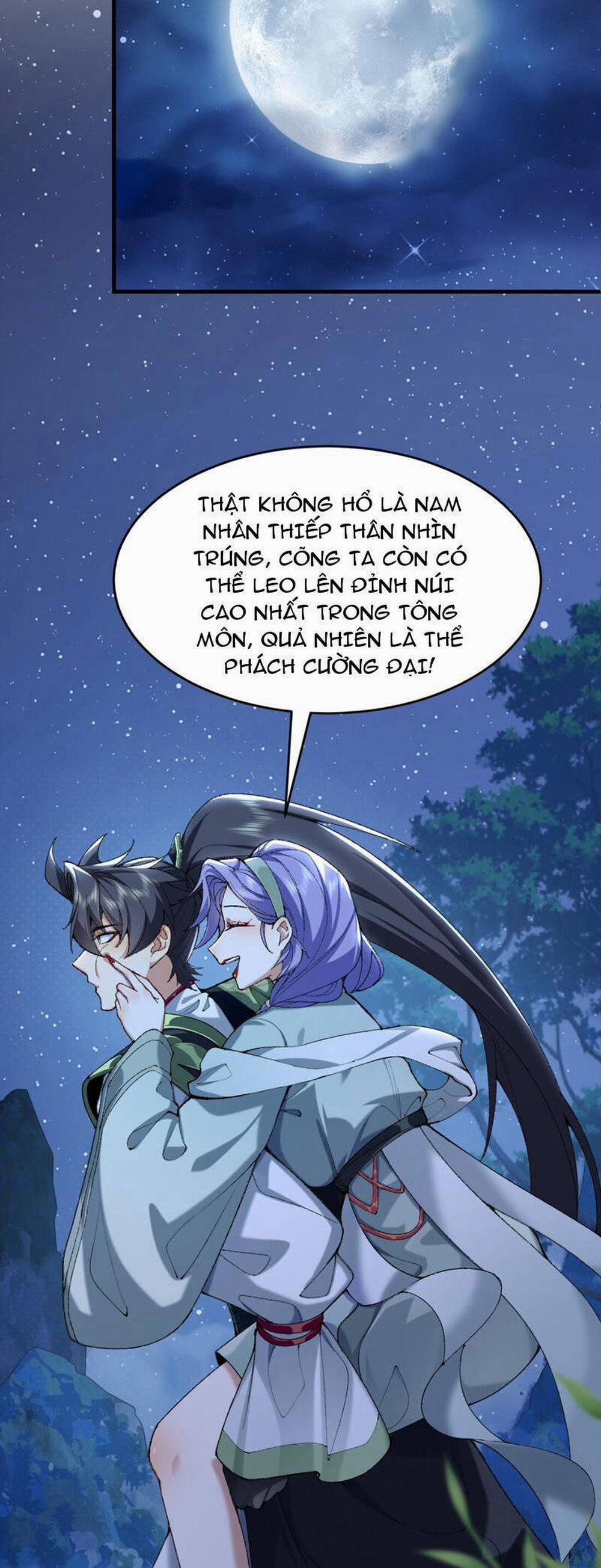Nhị Sư Huynh Tuy Là Phàm Nhân Nhưng Rất Mạnh Mẽ 28 trang 9