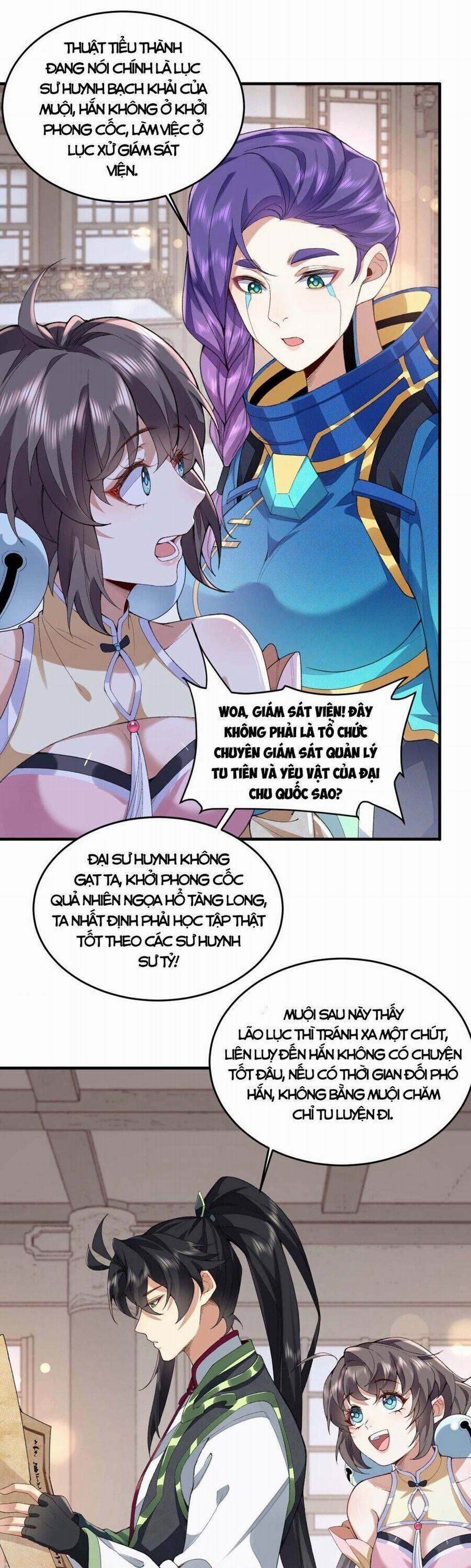 Nhị Sư Huynh Tuy Là Phàm Nhân Nhưng Rất Mạnh Mẽ 3 trang 13