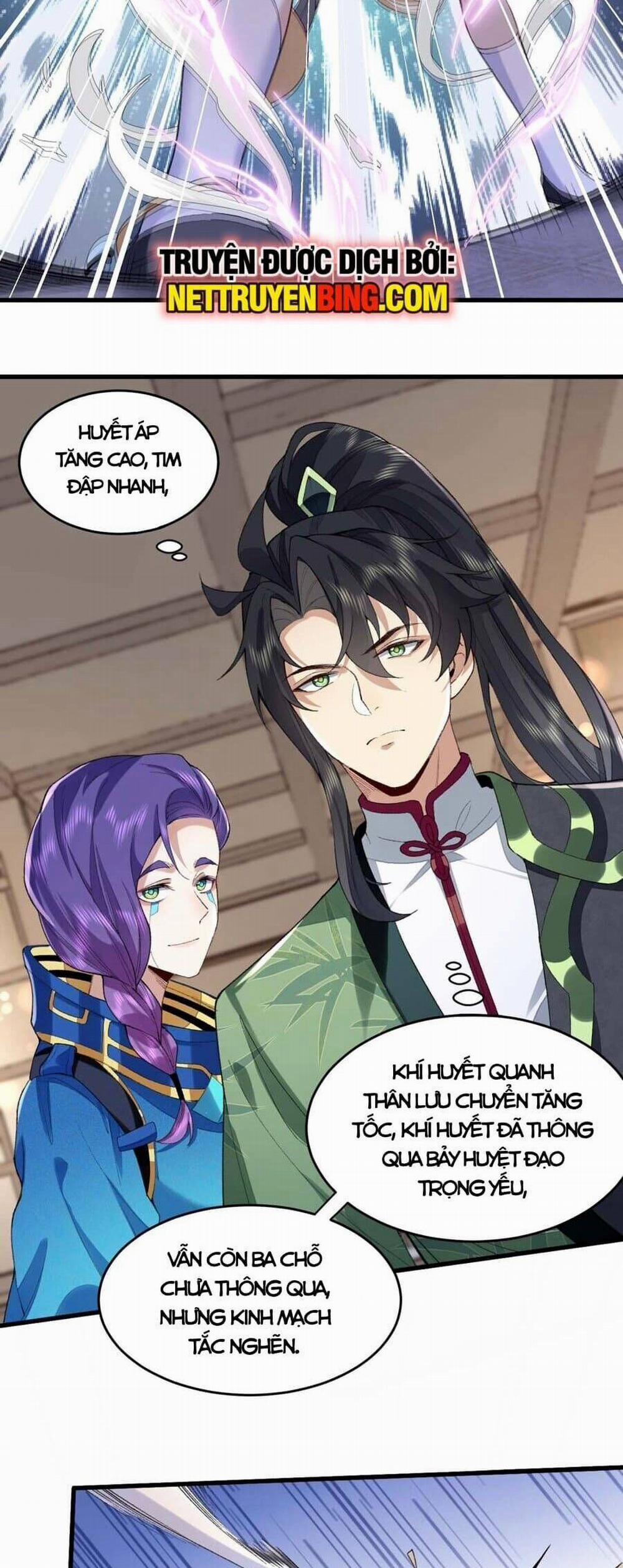 Nhị Sư Huynh Tuy Là Phàm Nhân Nhưng Rất Mạnh Mẽ 3 trang 25
