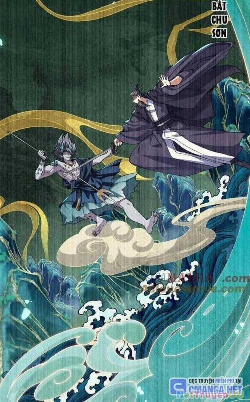 Nhị Sư Huynh Tuy Là Phàm Nhân Nhưng Rất Mạnh Mẽ 55 trang 24