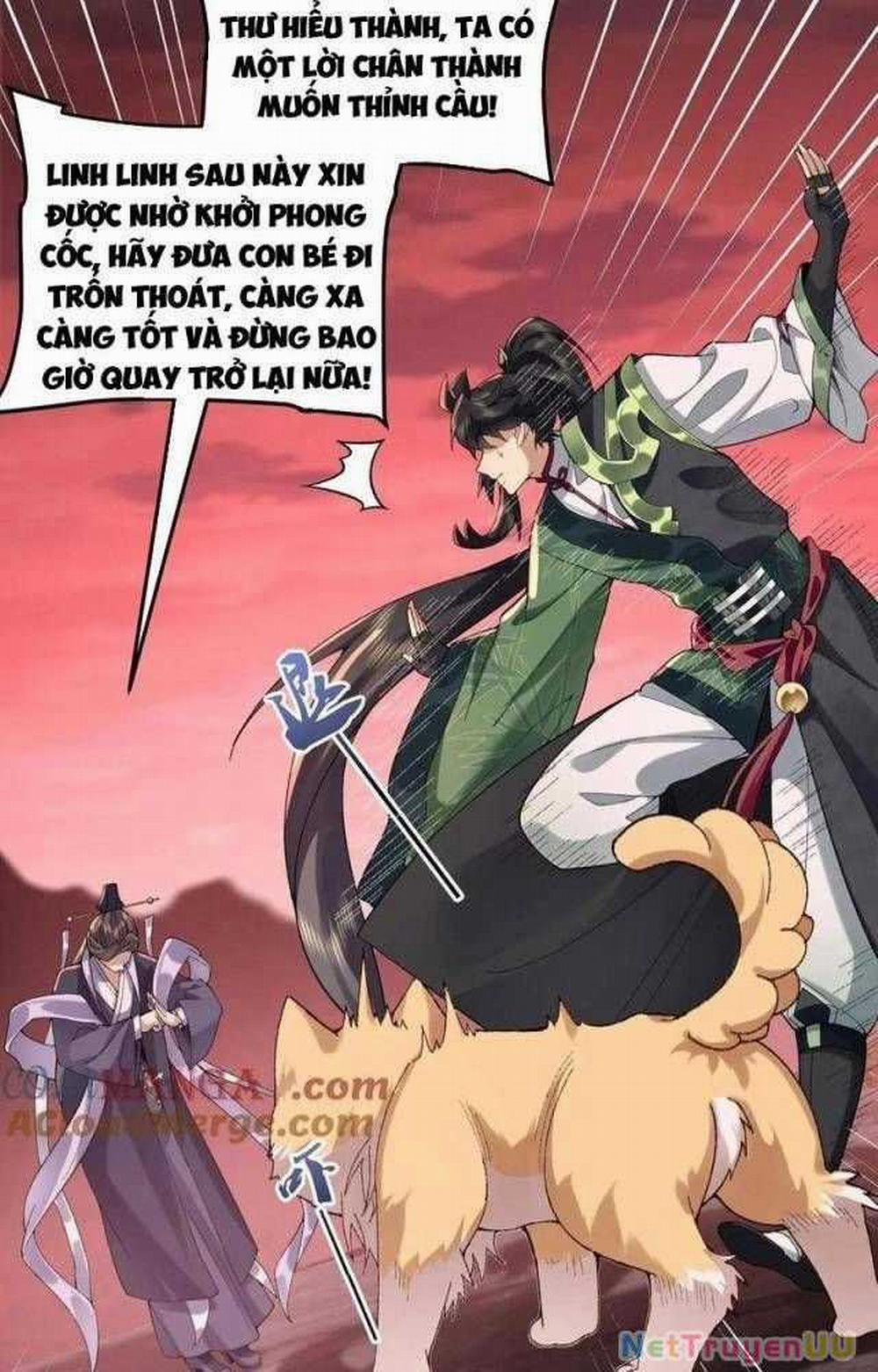 Nhị Sư Huynh Tuy Là Phàm Nhân Nhưng Rất Mạnh Mẽ 56 trang 23