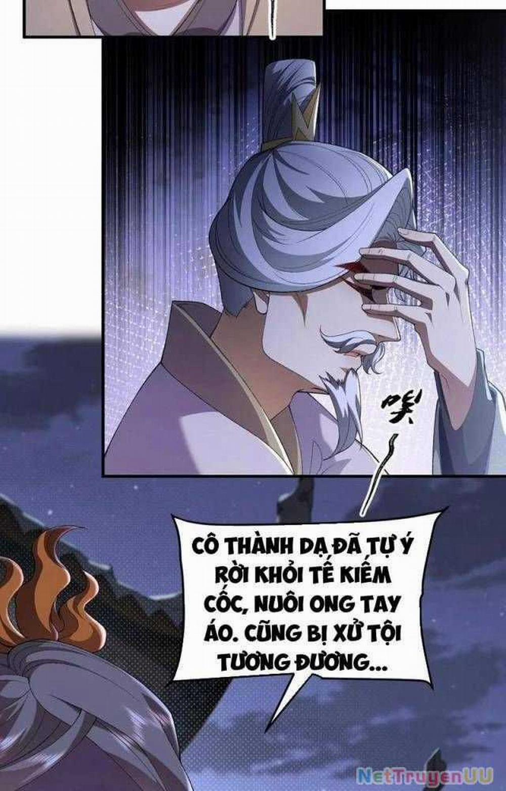 Nhị Sư Huynh Tuy Là Phàm Nhân Nhưng Rất Mạnh Mẽ 56 trang 31