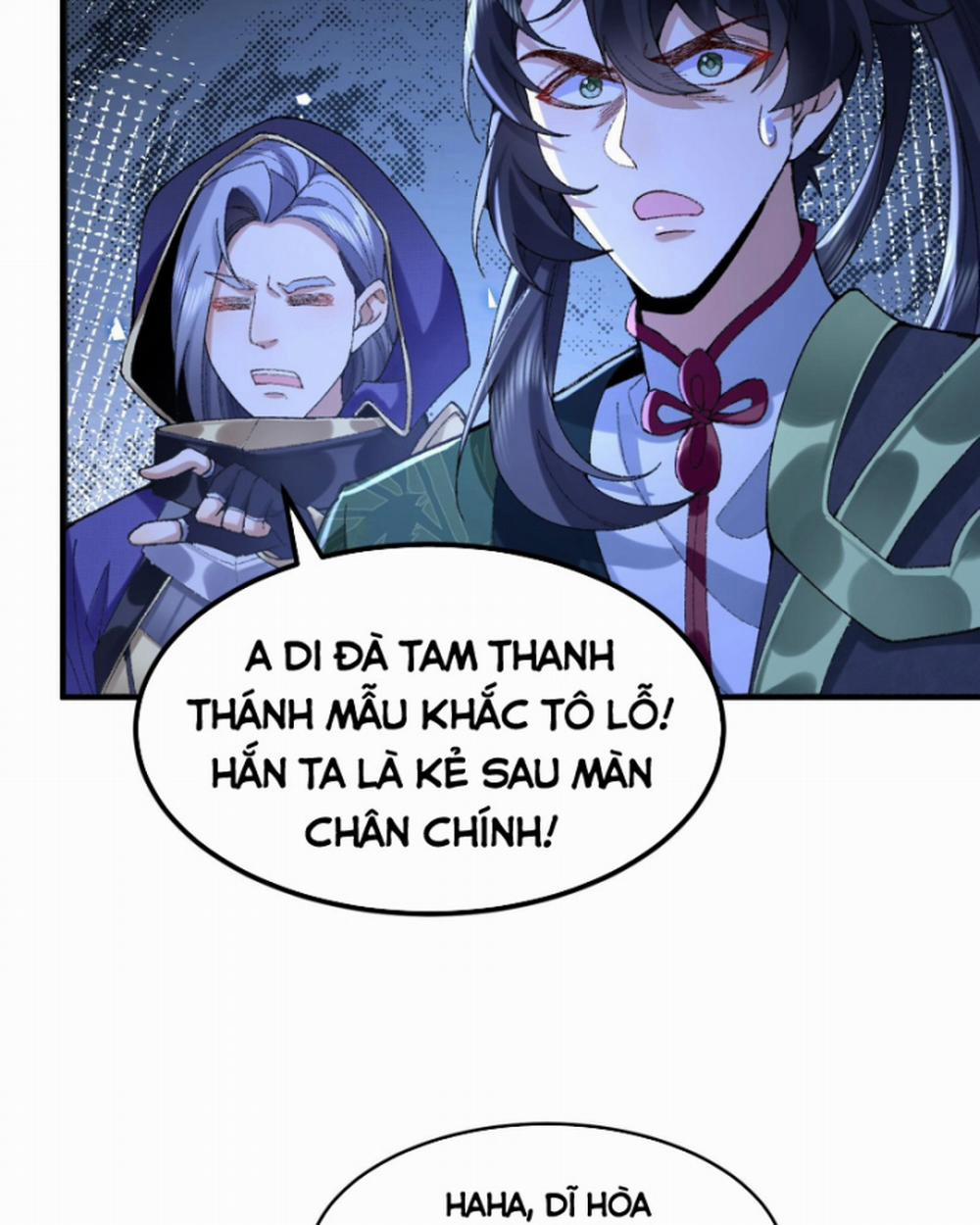 Nhị Sư Huynh Tuy Là Phàm Nhân Nhưng Rất Mạnh Mẽ 58 trang 49