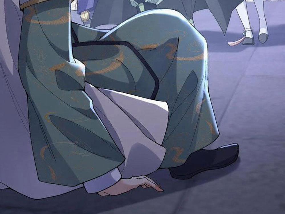 Nhị Sư Huynh Tuy Là Phàm Nhân Nhưng Rất Mạnh Mẽ 59 trang 4