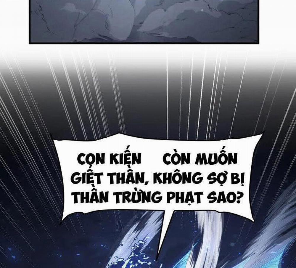 Nhị Sư Huynh Tuy Là Phàm Nhân Nhưng Rất Mạnh Mẽ 60 trang 26