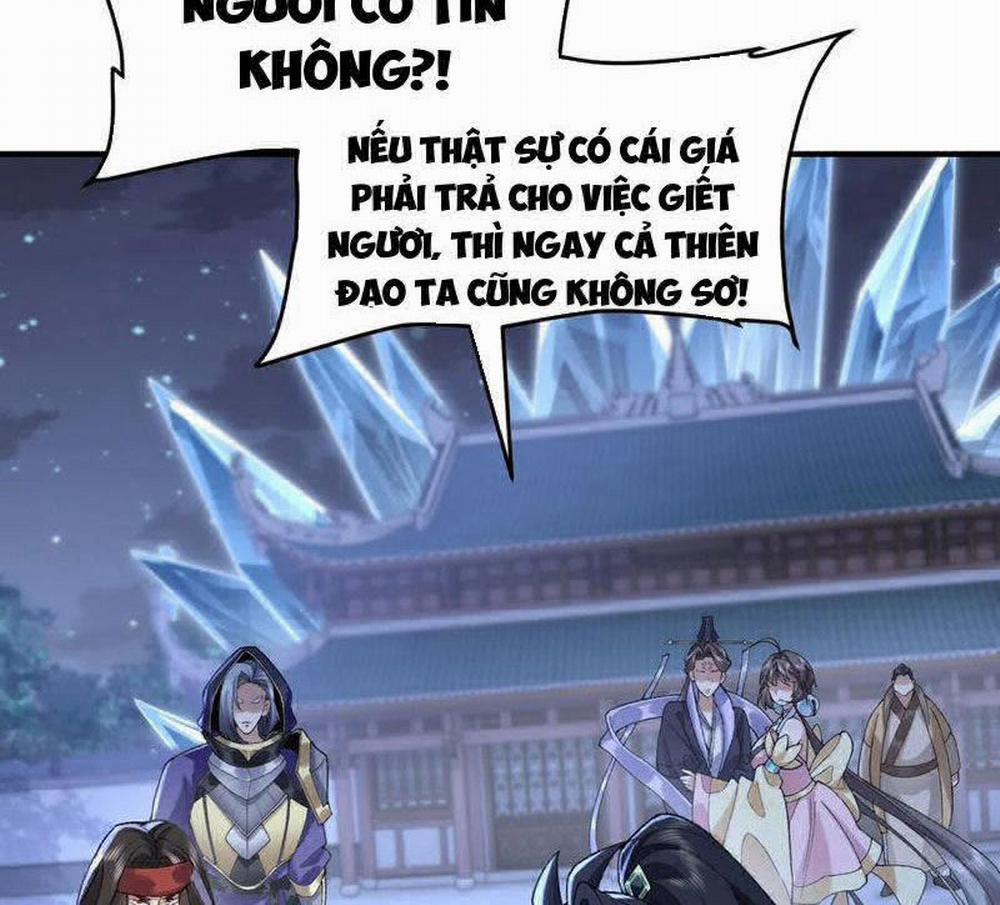 Nhị Sư Huynh Tuy Là Phàm Nhân Nhưng Rất Mạnh Mẽ 60 trang 30