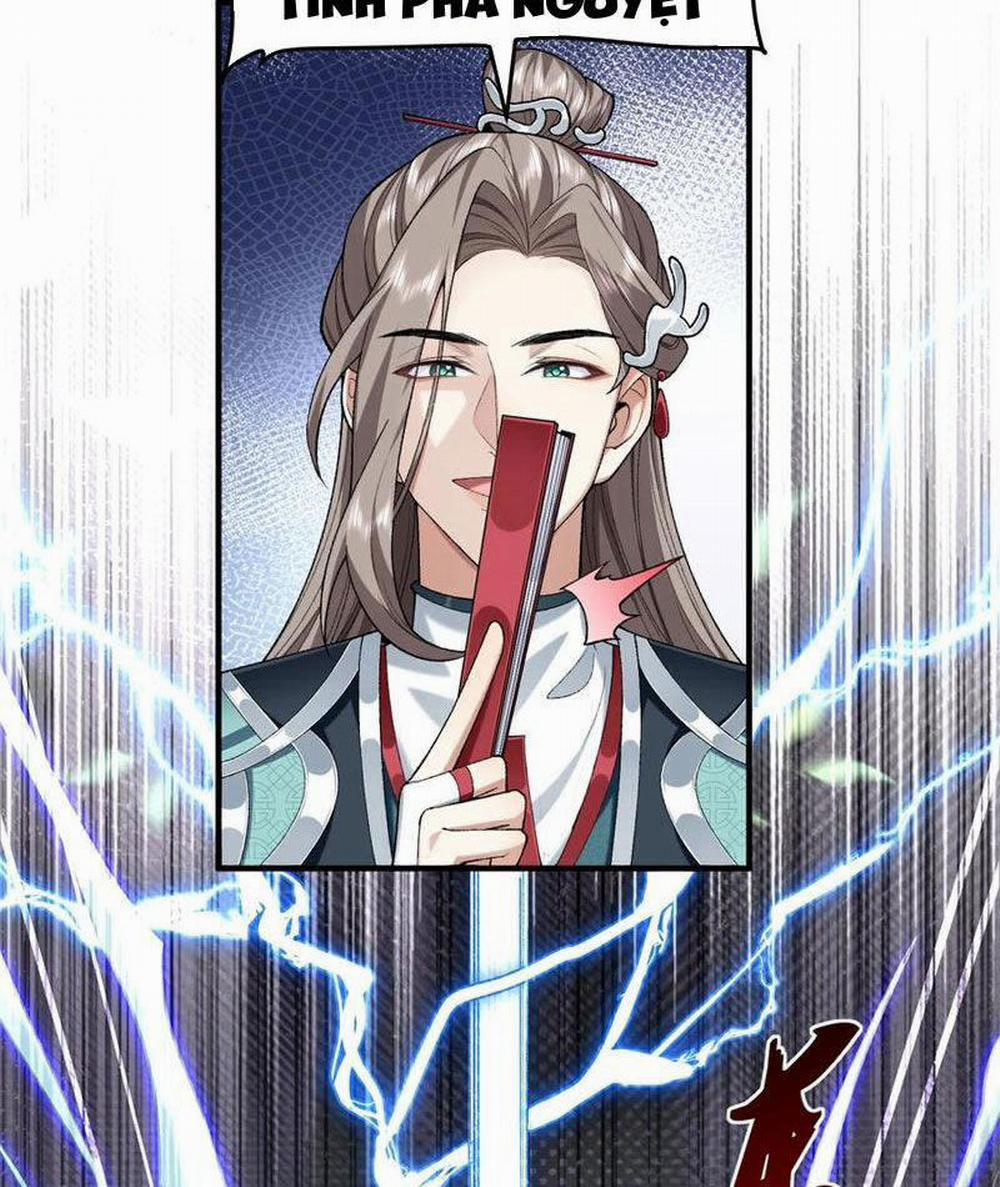 Nhị Sư Huynh Tuy Là Phàm Nhân Nhưng Rất Mạnh Mẽ 62 trang 34