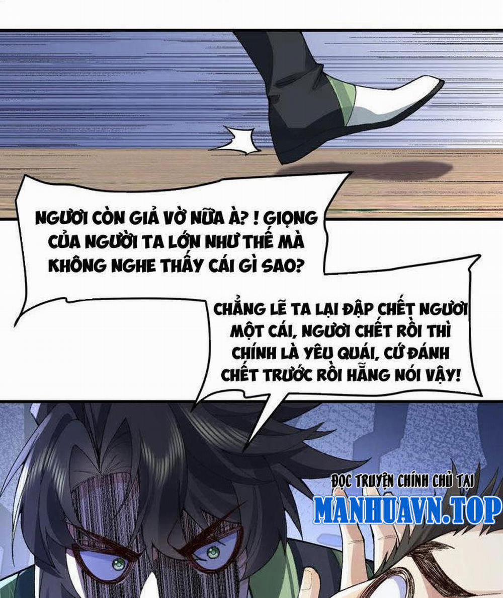 Nhị Sư Huynh Tuy Là Phàm Nhân Nhưng Rất Mạnh Mẽ 63 trang 45