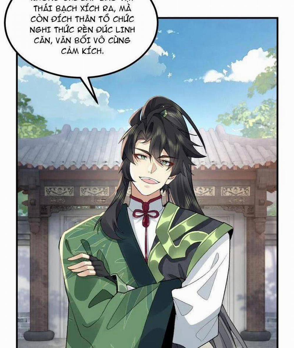 Nhị Sư Huynh Tuy Là Phàm Nhân Nhưng Rất Mạnh Mẽ 64 trang 32