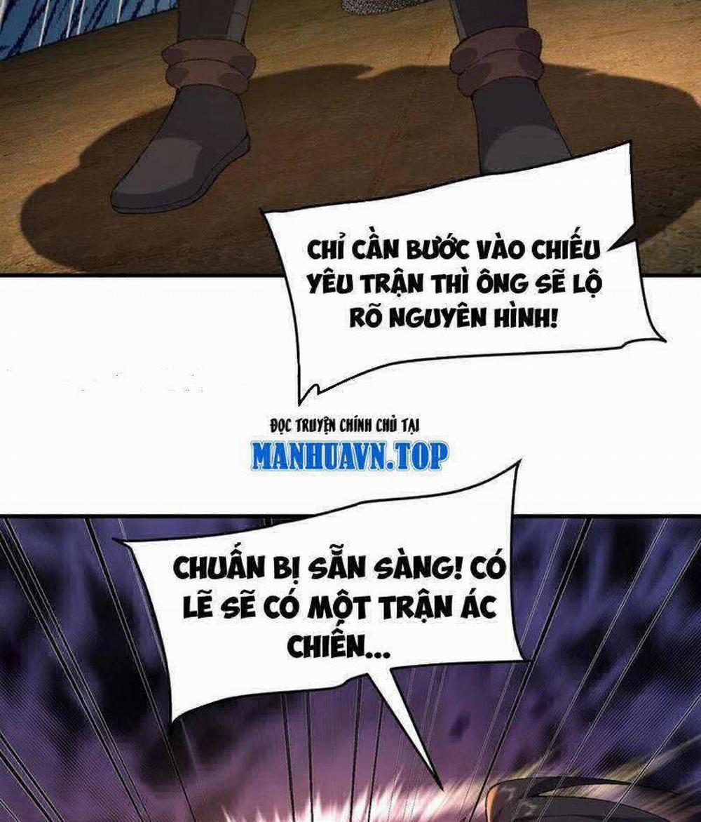 Nhị Sư Huynh Tuy Là Phàm Nhân Nhưng Rất Mạnh Mẽ 64 trang 57