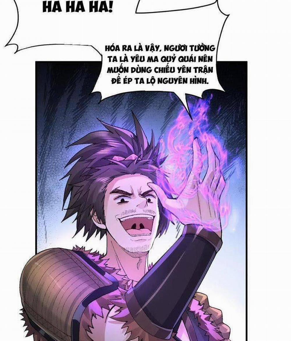 Nhị Sư Huynh Tuy Là Phàm Nhân Nhưng Rất Mạnh Mẽ 64 trang 64