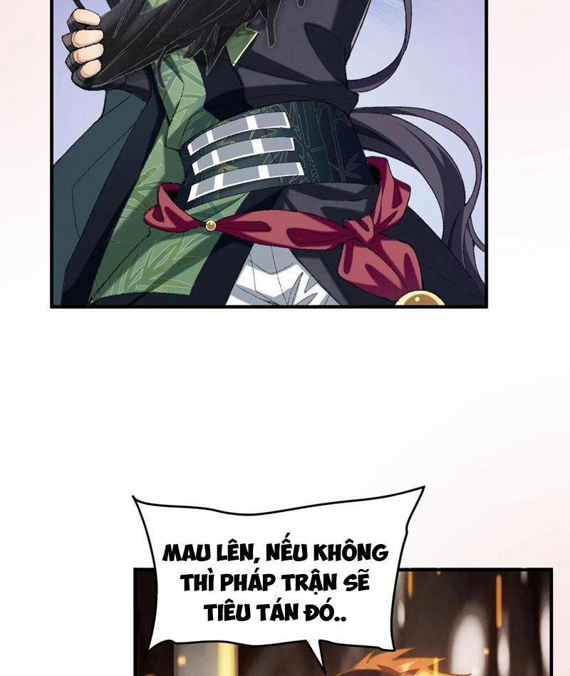 Nhị Sư Huynh Tuy Là Phàm Nhân Nhưng Rất Mạnh Mẽ 66 trang 30