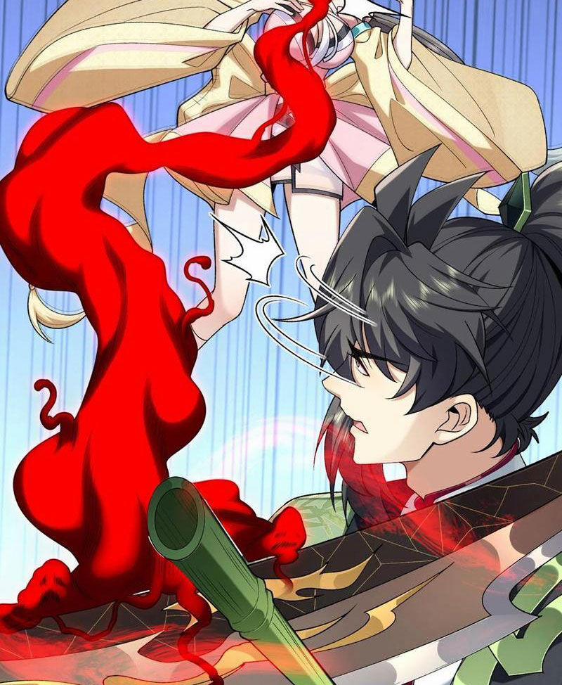 Nhị Sư Huynh Tuy Là Phàm Nhân Nhưng Rất Mạnh Mẽ 66 trang 5