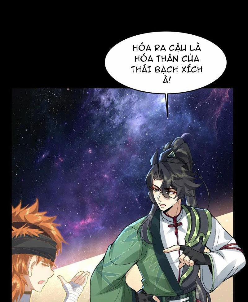 Nhị Sư Huynh Tuy Là Phàm Nhân Nhưng Rất Mạnh Mẽ 66 trang 64