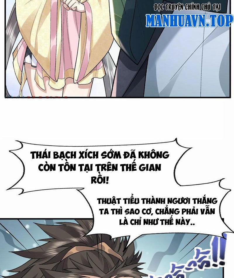 Nhị Sư Huynh Tuy Là Phàm Nhân Nhưng Rất Mạnh Mẽ 67 trang 15
