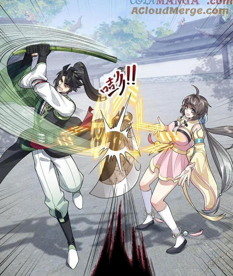 Nhị Sư Huynh Tuy Là Phàm Nhân Nhưng Rất Mạnh Mẽ 67 trang 42