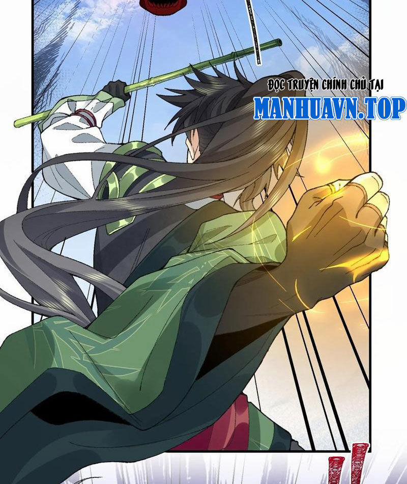 Nhị Sư Huynh Tuy Là Phàm Nhân Nhưng Rất Mạnh Mẽ 67 trang 46