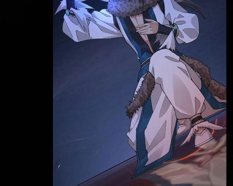 Nhị Sư Huynh Tuy Là Phàm Nhân Nhưng Rất Mạnh Mẽ 68 trang 104